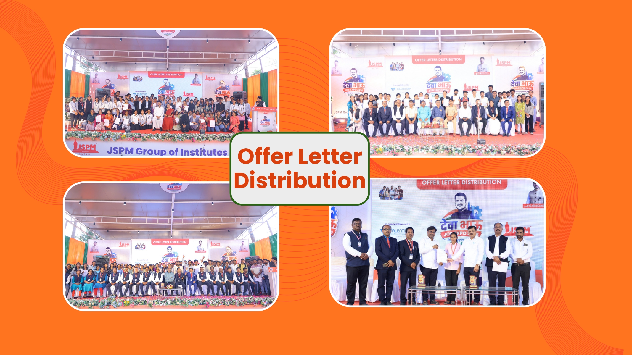Deva Bhau Job Expo